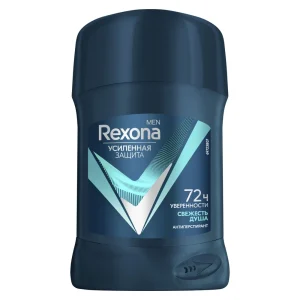 مام صابونی مردانه رکسونا Rexona  اورجینال مدل Свежесть душа حجم 50 میلی لیتر