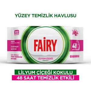 دستمال مرطوب چند منظوره سطوح فیری Fairy اورجینال رایحه لیلیوم بسته 100 عددی بارکد 8681554633122