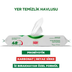 دستمال مرطوب مخصوص تی فیری Fairy اورجینال قابل شستشو رایحه صابون سفید بسته 50 عددی بارکد 8681554633221