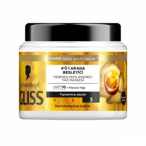 ماسک مو گلیس Gliss طلایی اورجینال 4 در 1 موهای آسیب دیده