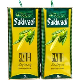 روغن زیتون 5000 میلی لیتری ساکلیوادی SAKLIVADI اورجینال