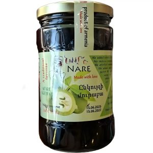 مربای گردو ارمنستان NARE MADE WITH LOVE  اورجینال