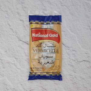 رشته عربی شعریه اورجینال
